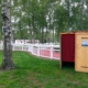 Hippodrome - toilettes sèches et urinoir individuel